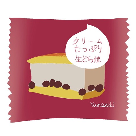 4ECE0D43-B149-40D3-BDD8-8D306E086F7A