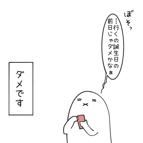 B41926A8-0ED2-475C-9B28-A3D9B3E2FE7F