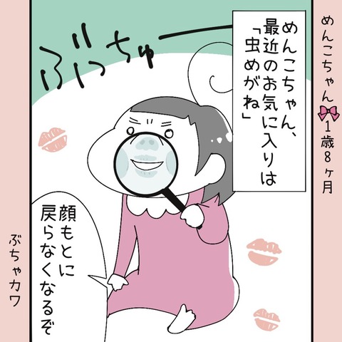 4732E25D-EB9B-463E-AFA3-75227F6B2126