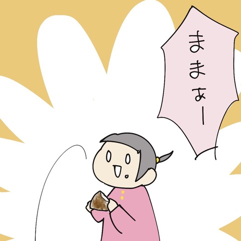 3C2827D2-6F15-4C2C-AA0F-2EC3EADD4DEA