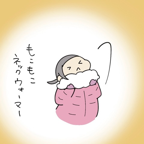 8F55F150-1880-4DAD-81D2-3C85669BE01A