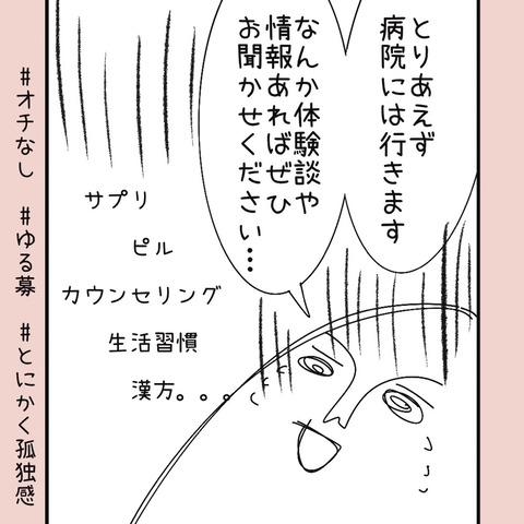 542F2E78-0929-4135-9220-E0DF23AC7615