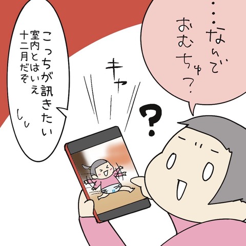 7AAC13FB-FB30-42F0-9C3A-ED03DEC076F8