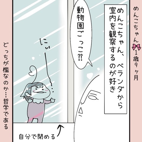 EB260EDA-F465-48BC-942E-CF52E6621617