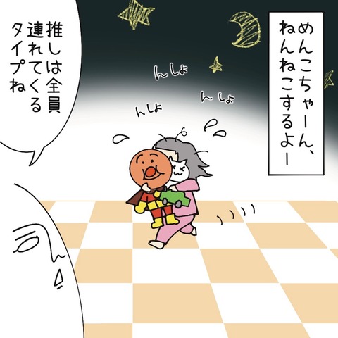 25EF38E1-E461-4F5D-9516-0B2B75037369