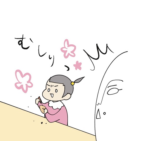 B9A804E5-0919-4E75-82CF-8BF0083D21A9