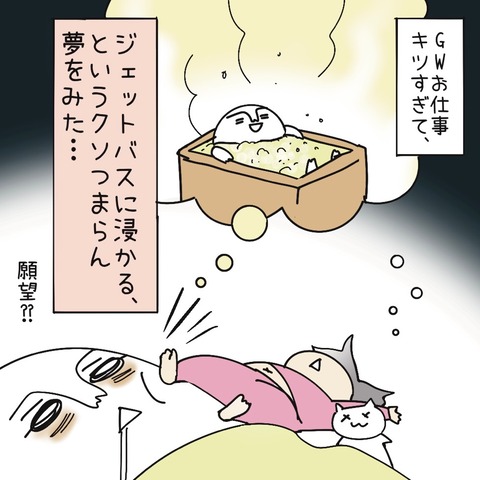 47489586-74D6-4844-A14D-156DF23F2FB6