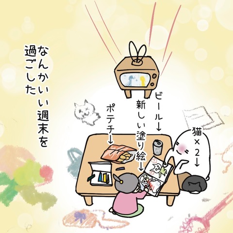 DD521959-9991-4C91-BD9B-B49E3BD61D11