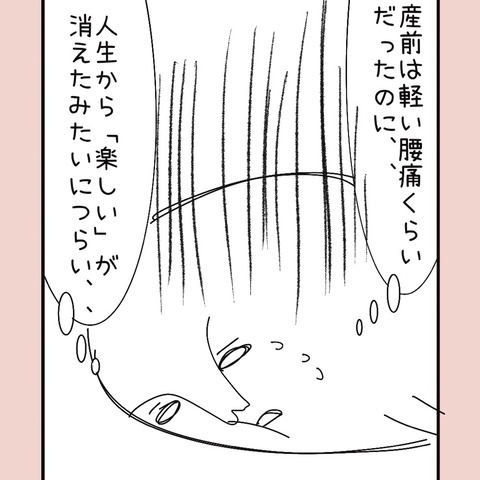 DADB61E0-CD1C-4088-96E7-DEC3DB488D5B