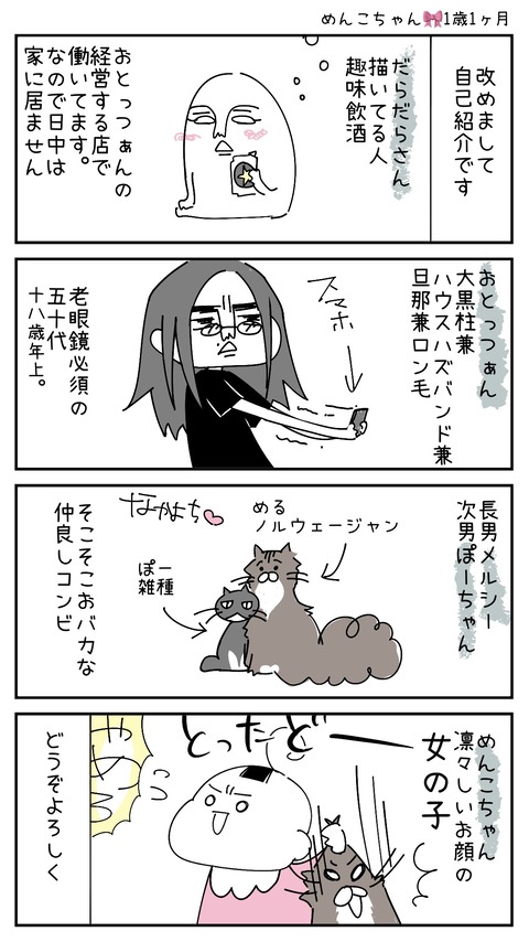 3271C350-678C-49CE-9F52-597E42ECA664