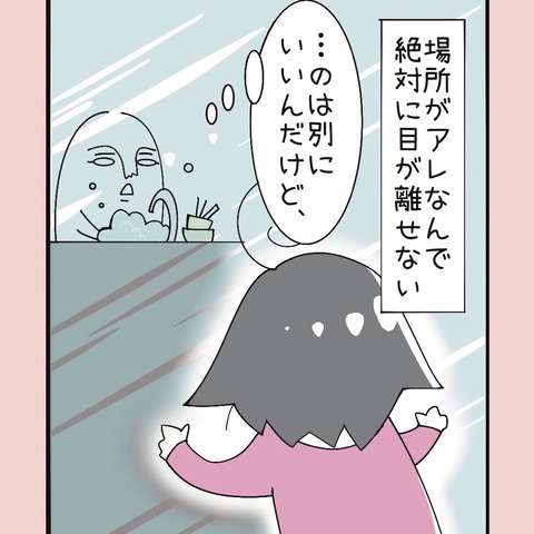 18C055BF-B498-4419-9BEC-642B0747BF03