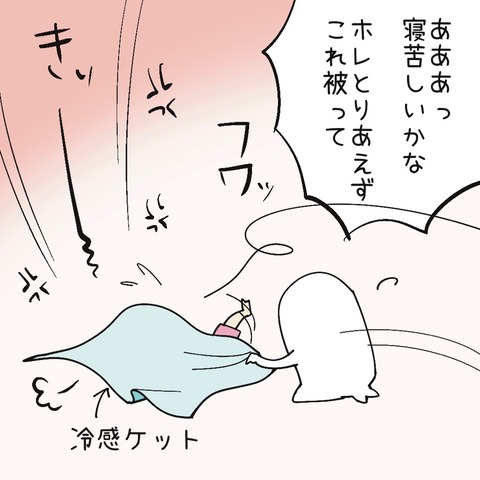 CE78D52C-3656-46BE-B638-2DA603E2C3A6