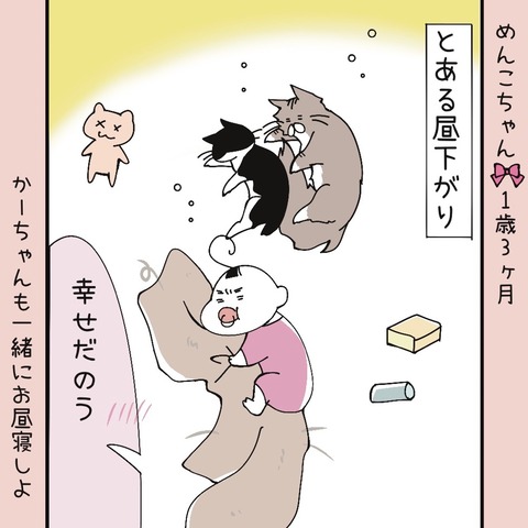 BAA5A8DD-69A6-4E2A-9DF7-D5DB01B38B4E