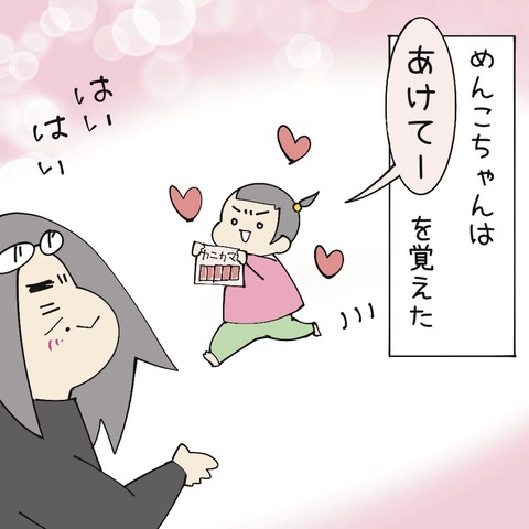 E5F42FC6-F9CF-45FA-B9A9-E7571208E953