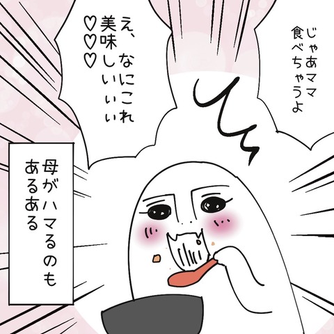 B394DF3D-79CD-4B9F-80DA-5883EB1D1363