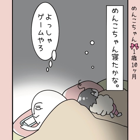 1AB77BBB-1208-4313-AD58-127331172BA9