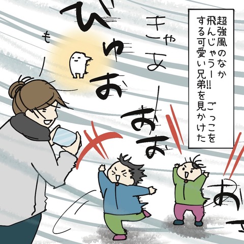 E647FE81-B636-4FB0-9A46-92406D54B70E