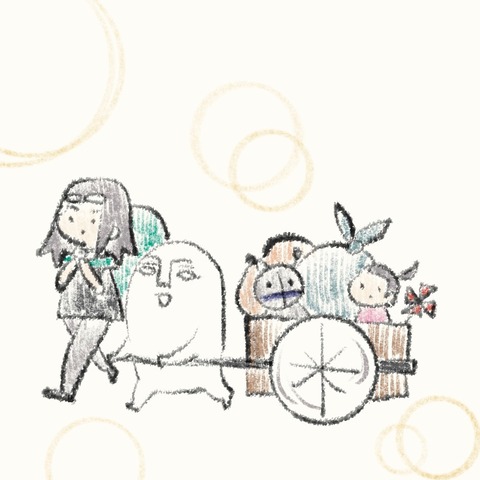 E6A0AF8E-FE58-4D32-B797-B363E4E06404