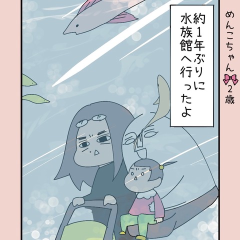 70DA8ECC-8ACB-43E9-97B7-C81AD6612E2E