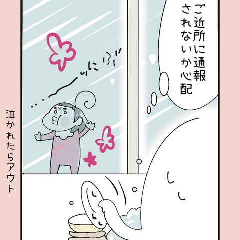 E401B2D1-0A1F-471E-9811-776E84D08022