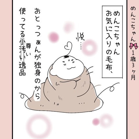 9756A958-EA2B-4850-ABE2-CE692153DCA6