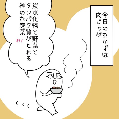 5C940C53-DE99-4FE0-8020-6ADE19905290