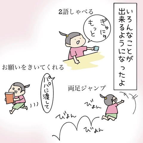 2C82ECF9-5C9F-4594-97EC-1D33ED411BFB