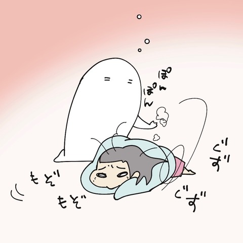 685E1C3D-105F-4932-8E57-65E2D19D0FFA