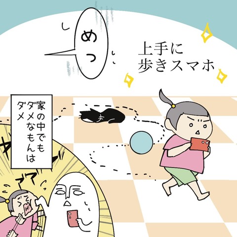 9DAB1E70-C815-4497-9F97-44F360B63E7A