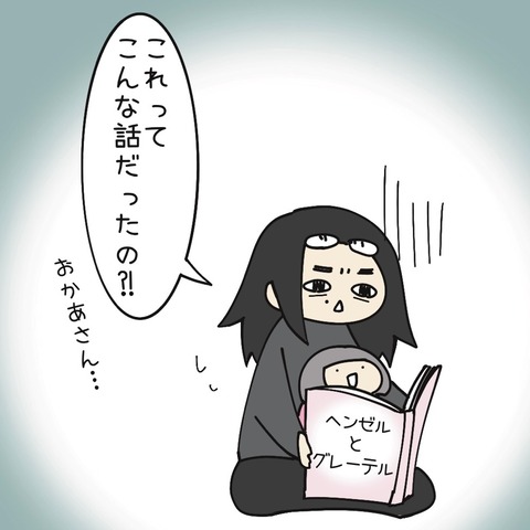C6165B1B-9E1A-41C2-90F2-A293D3CBE9C7