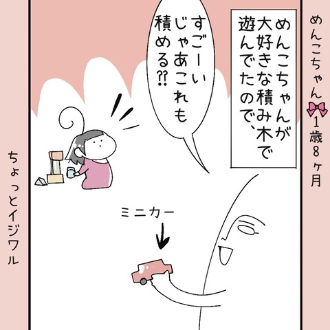 27CCE476-75C9-4CB1-8F55-61C8EA5DFB97