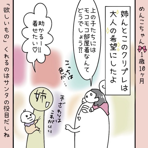 F3F4EF25-F40B-4050-AB02-1EE35CD15A61