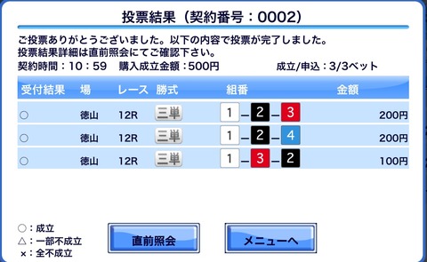 20190422-0002