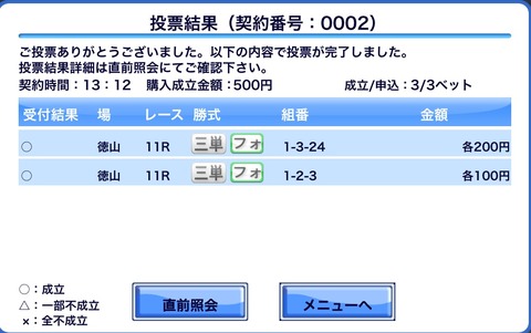 20190424-0001