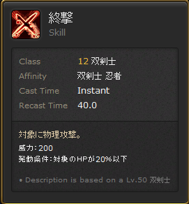 5434543