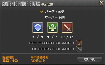 up261169