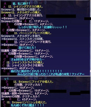 up223880