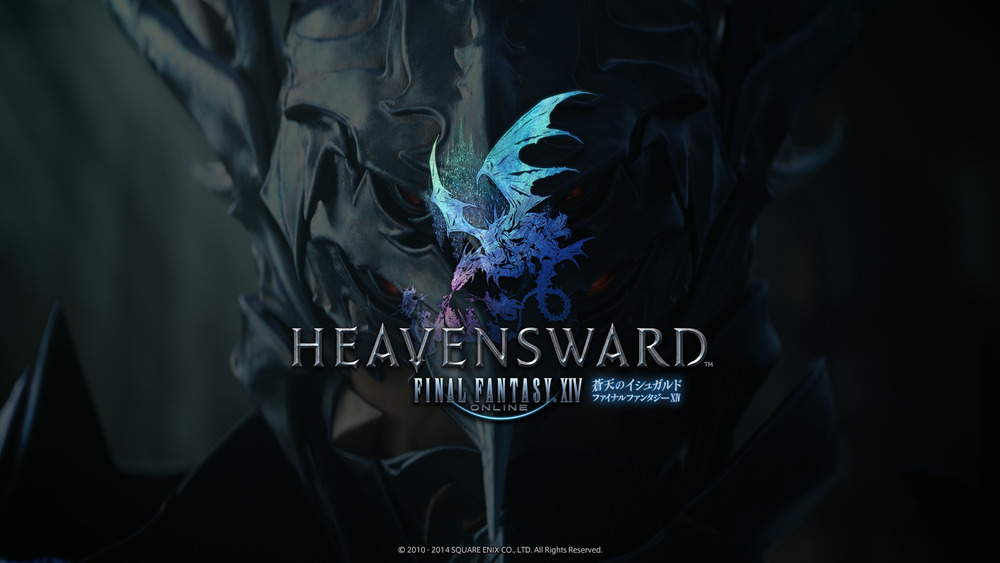 Heavensward_1jp-01