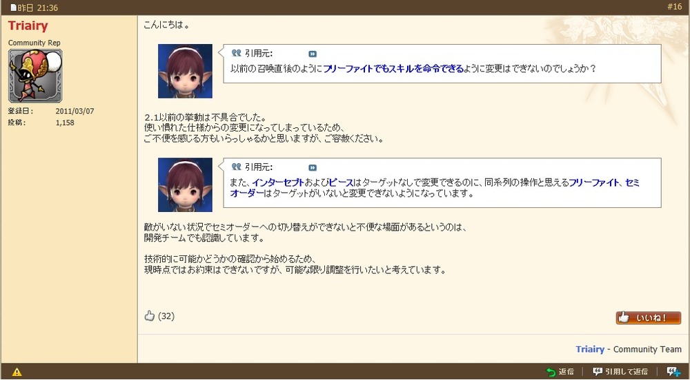 up277495