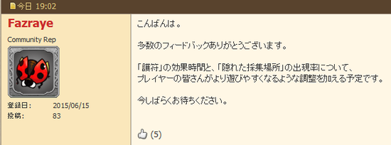 c77c9a3f56bc52fe78bf05bc7b02c512