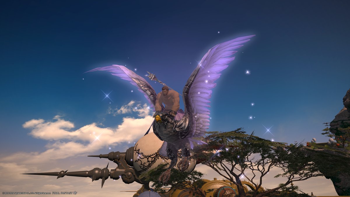 優雅 Ff14 ウォーリングラナー マウント がくめめ