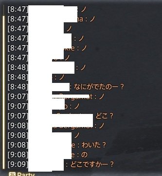 1110