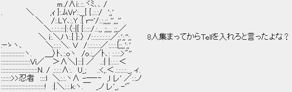aadf8a809a5c28a838e0ed3183bcc9b8