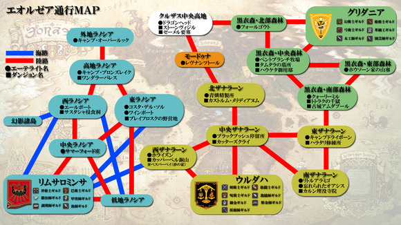 up259749