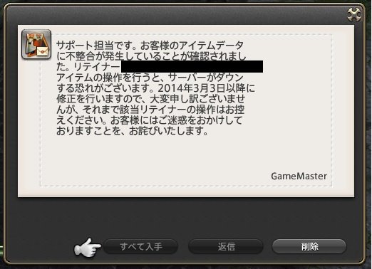 img5310167257283