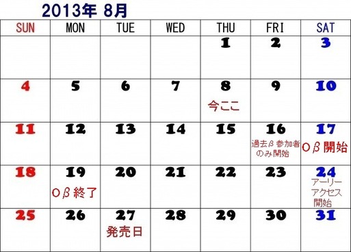 1375966077030