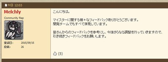 キャプチャ