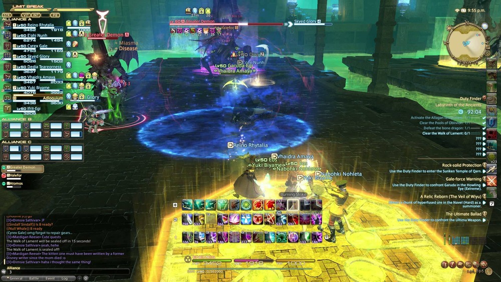 ネ実 遠隔dpsのcf待ち時間がやばい じゅうよんにゅーす