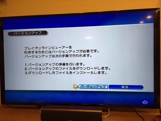 Ce9XY03UYAEkF3c