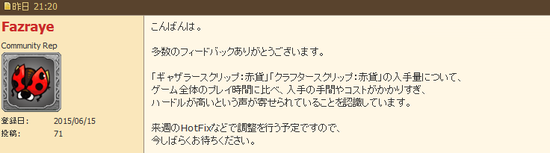 4236263b57c39f6e345e0f910ce3fa5f